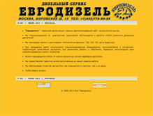 Tablet Screenshot of eurodiesel.org